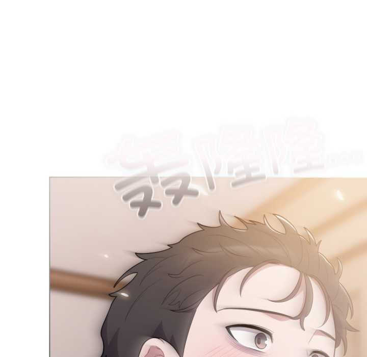 喵来的恋爱第47話