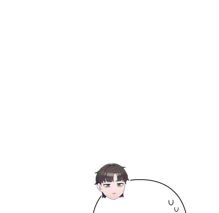 喵来的恋爱第47話