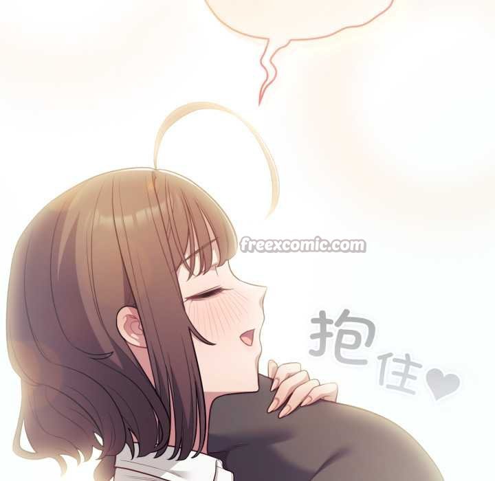 喵来的恋爱第47話