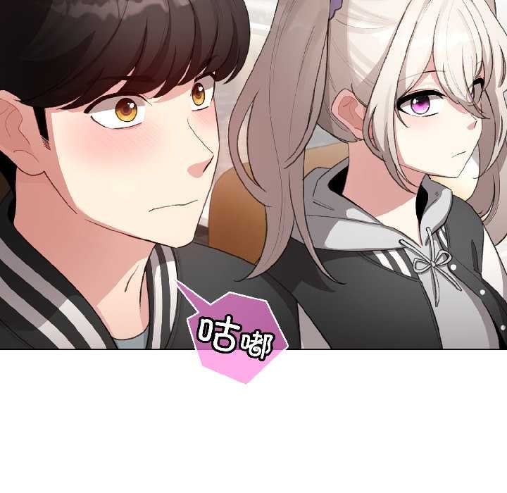 配角的生存任務第43話