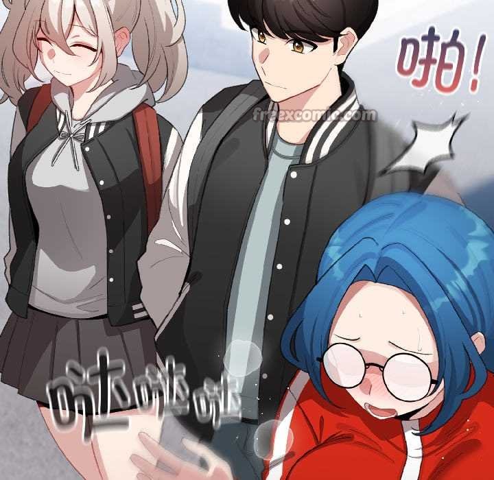 配角的生存任務第43話