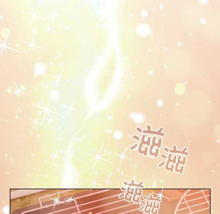 配角的生存任務第43話