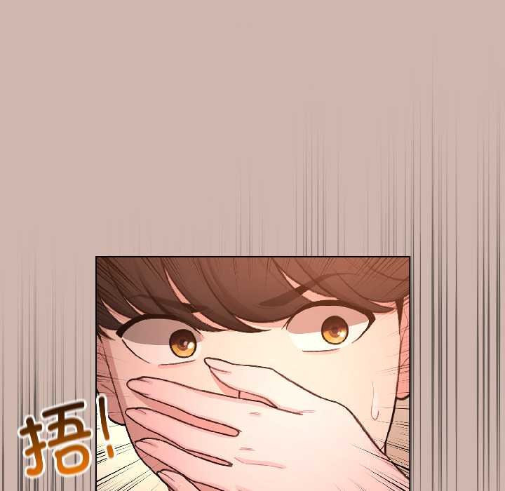 配角的生存任務第43話