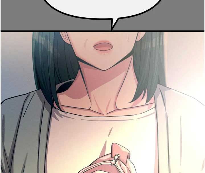 惡次人生第54話-墮落的母豬