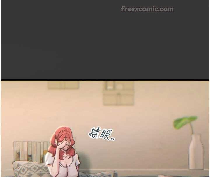 惡次人生第54話-墮落的母豬