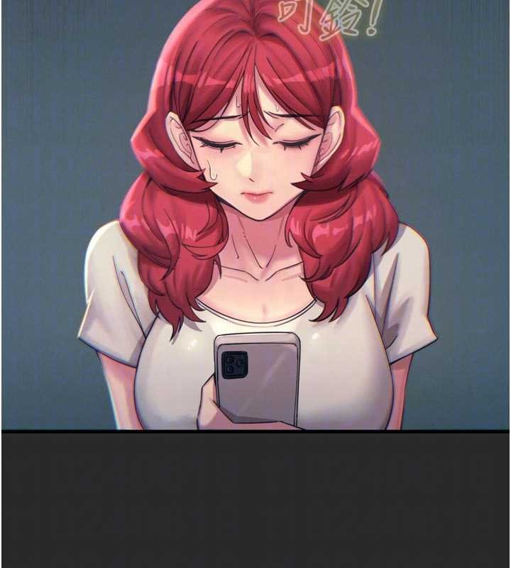 惡次人生第54話-墮落的母豬