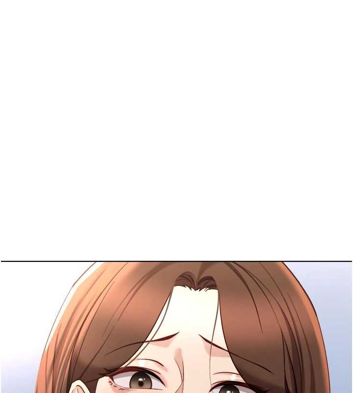 魯蛇社畜的金手指第50話-[任務]邊自慰邊幫我吹