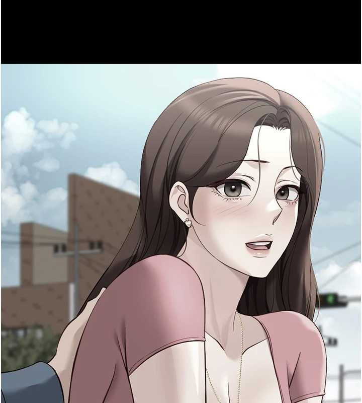 魯蛇社畜的金手指第50話-[任務]邊自慰邊幫我吹