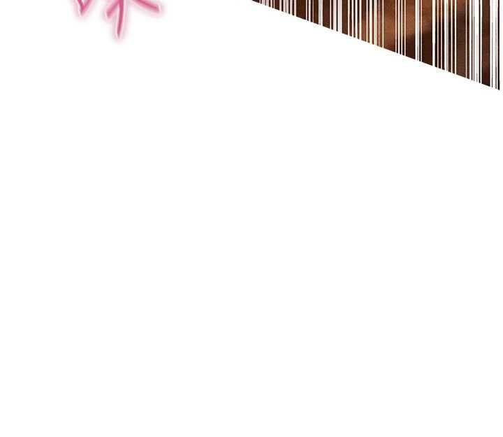 異界獵妻人第107話-進攻多人多汁魅魔塔