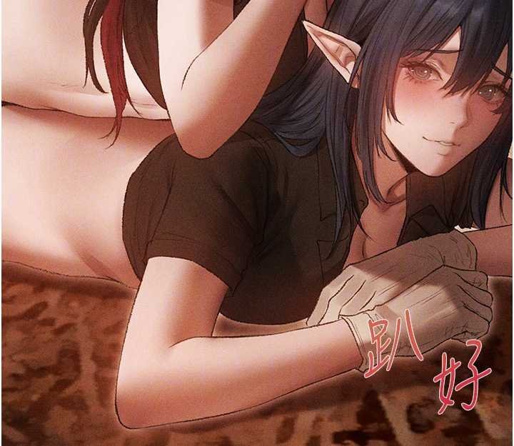 異界獵妻人第107話-進攻多人多汁魅魔塔