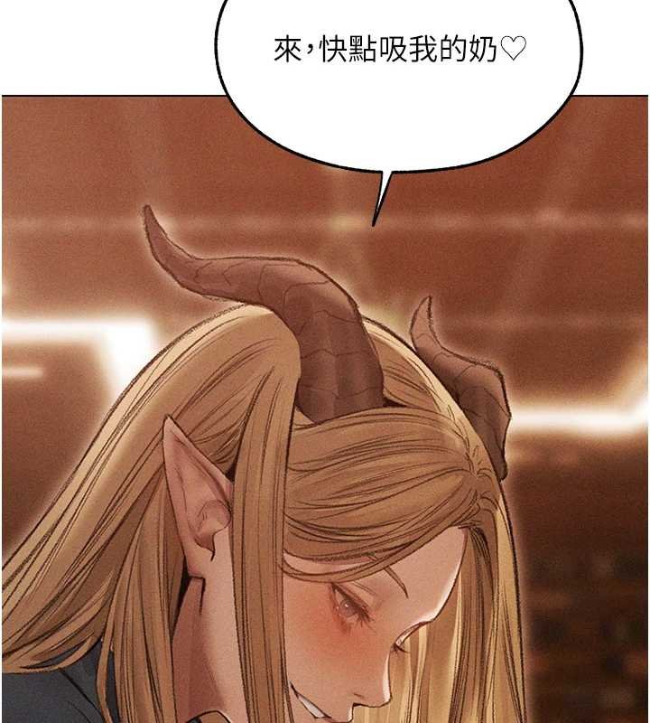 異界獵妻人第107話-進攻多人多汁魅魔塔