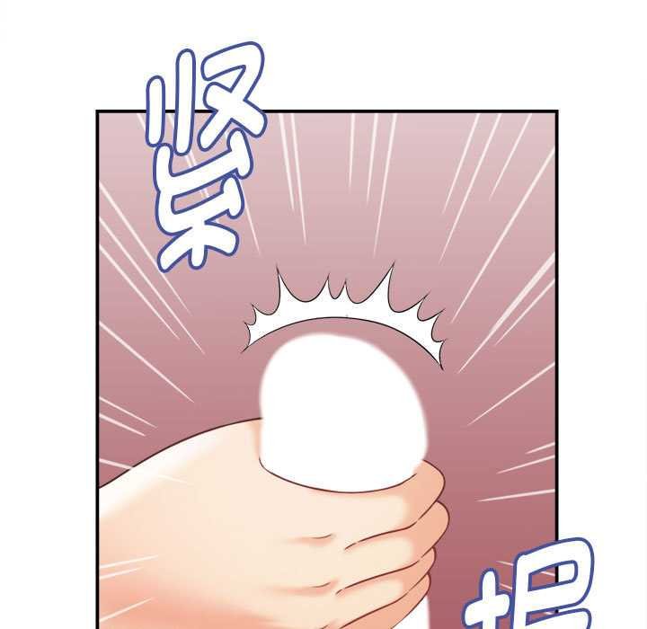 她们的夜晚属于我第20話