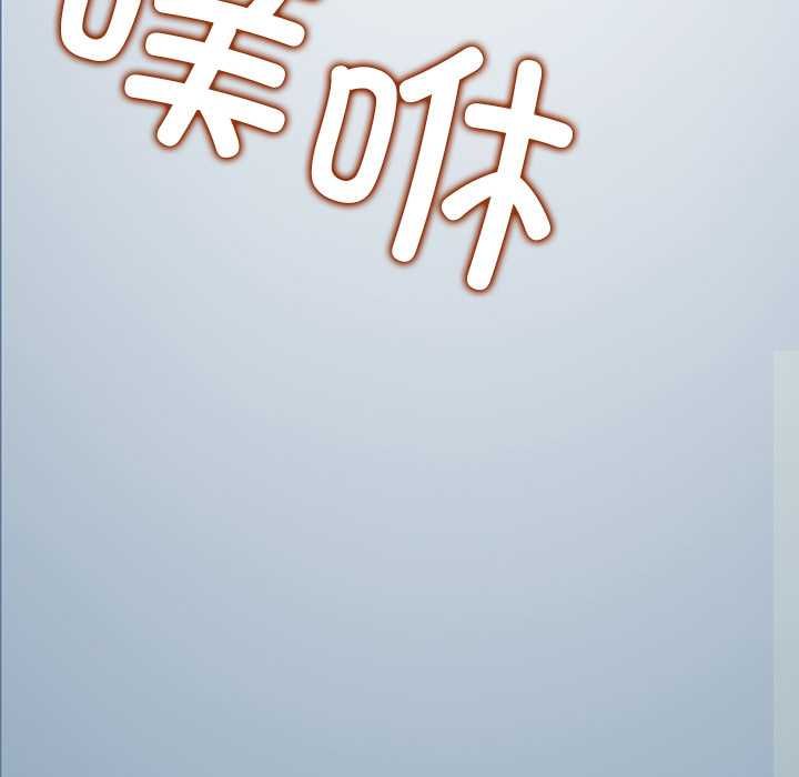 公主殿下要收种子啦！第11話