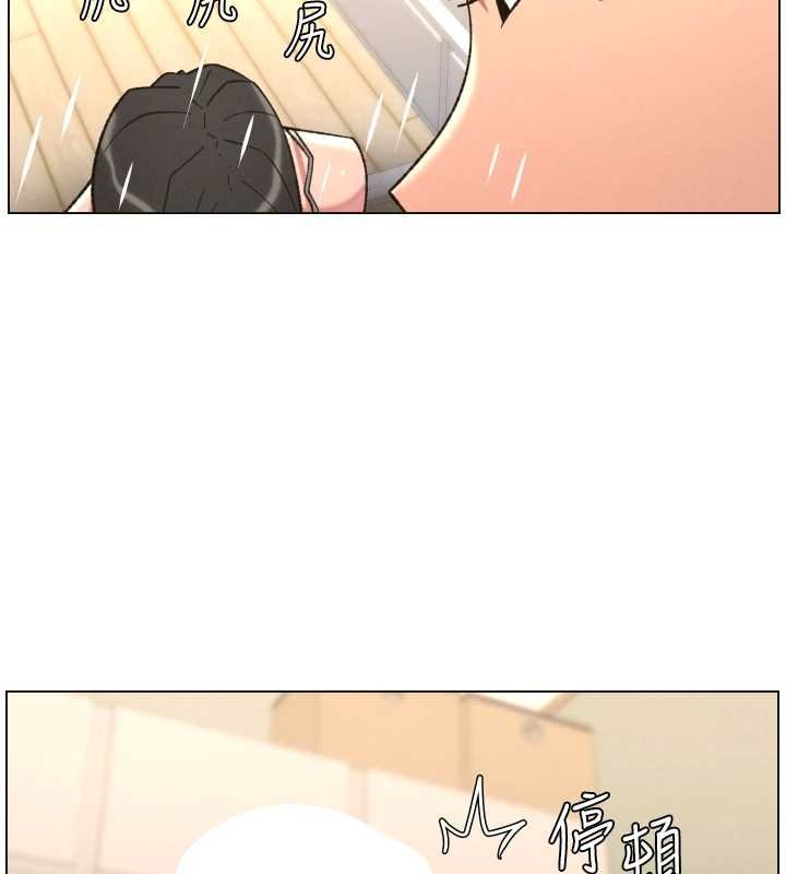 兄妹的秘密授課第87話-在哥哥職場玩棒棒挑戰