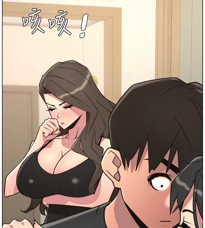 兄妹的秘密授課第87話-在哥哥職場玩棒棒挑戰