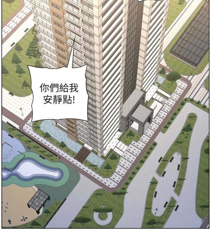 兄妹的秘密授課第87話-在哥哥職場玩棒棒挑戰