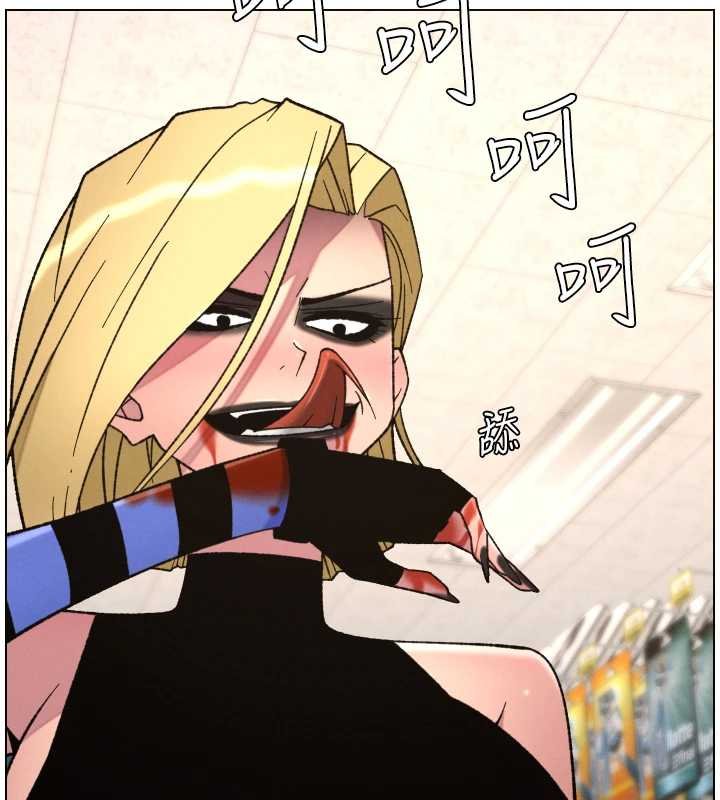 兄妹的秘密授課第87話-在哥哥職場玩棒棒挑戰