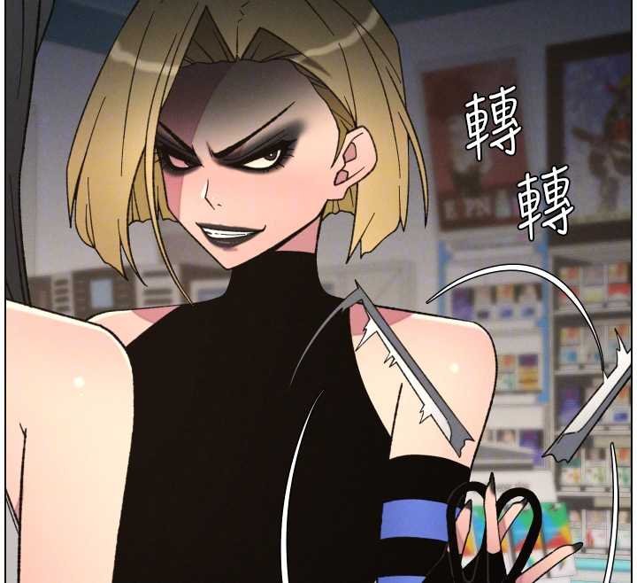 兄妹的秘密授課第87話-在哥哥職場玩棒棒挑戰