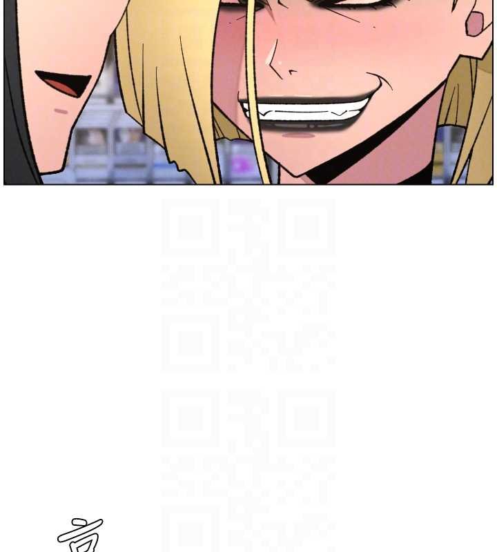 兄妹的秘密授課第87話-在哥哥職場玩棒棒挑戰