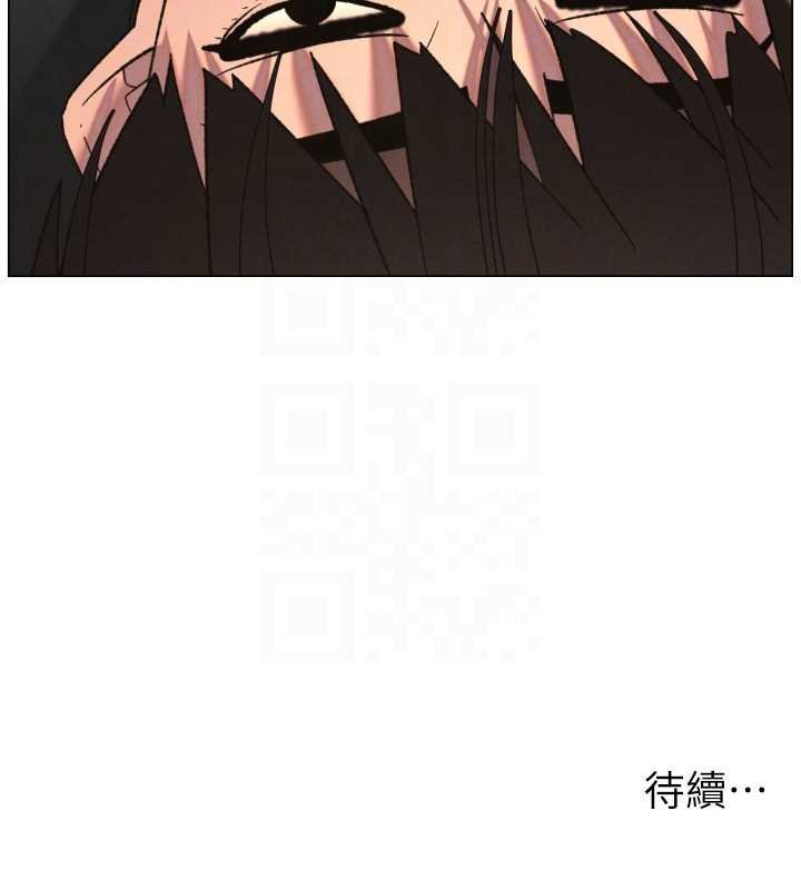 兄妹的秘密授課第87話-在哥哥職場玩棒棒挑戰