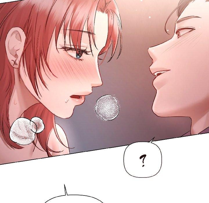 契約的代價第6話