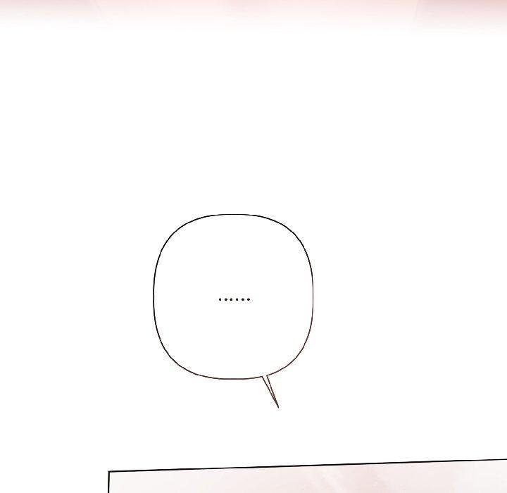 契約的代價第6話