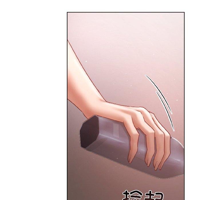 契約的代價第6話