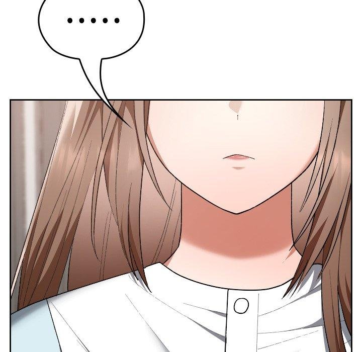 校花的雙麪生活第18話