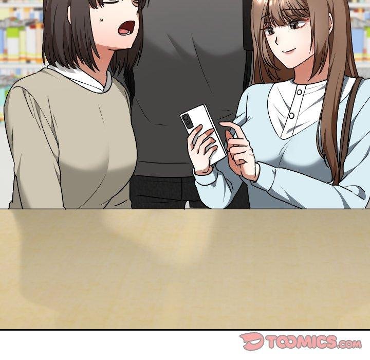 校花的雙麪生活第18話