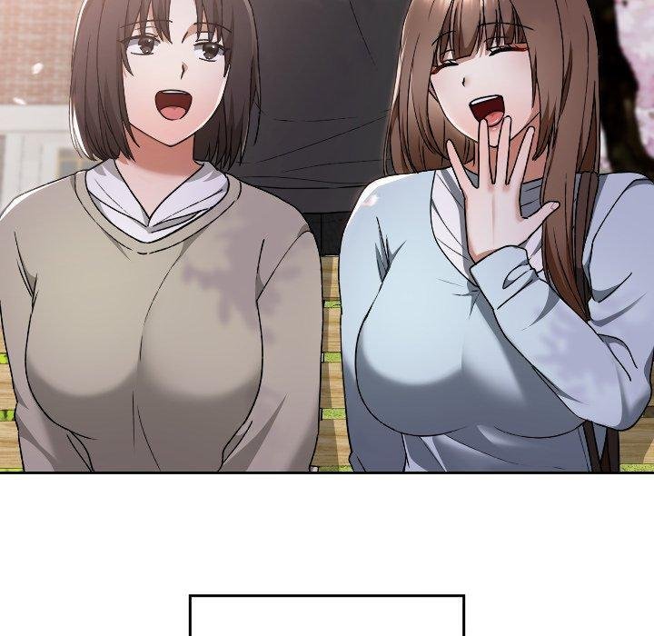 校花的雙麪生活第18話