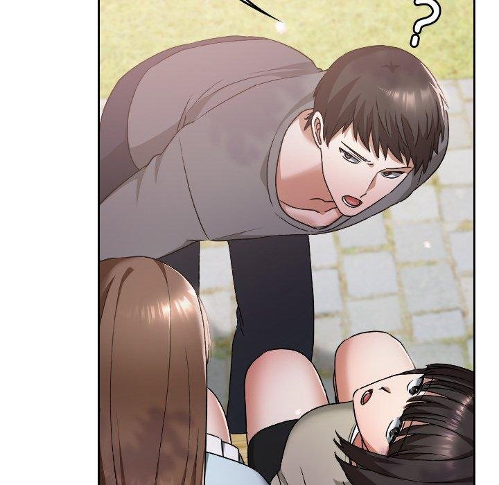 校花的雙麪生活第18話