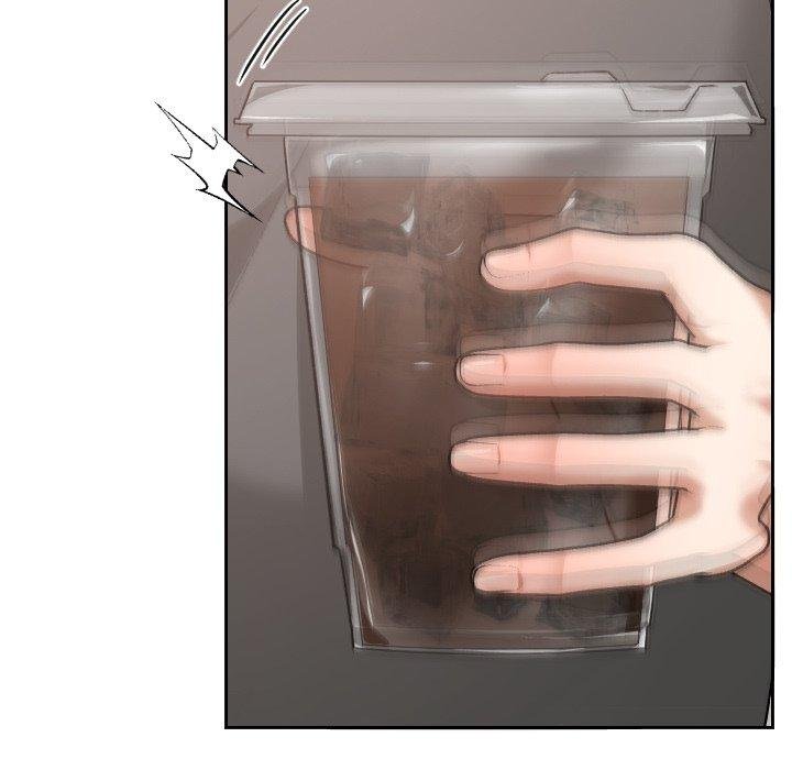 校花的雙麪生活第18話