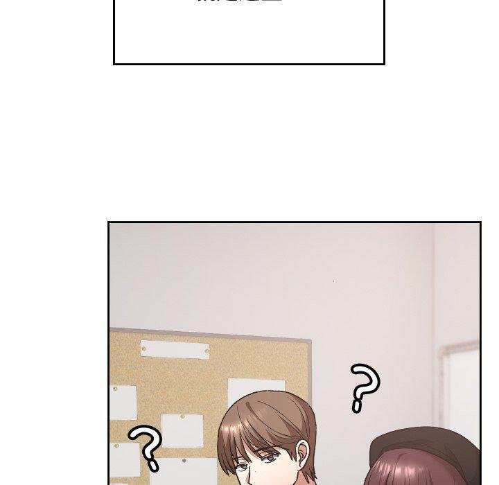 校花的雙麪生活第18話