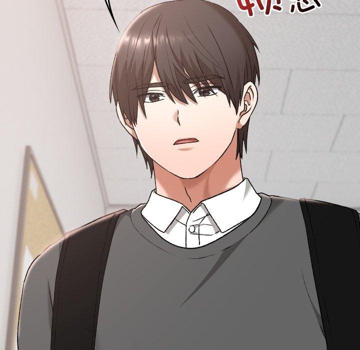 校花的雙麪生活第18話