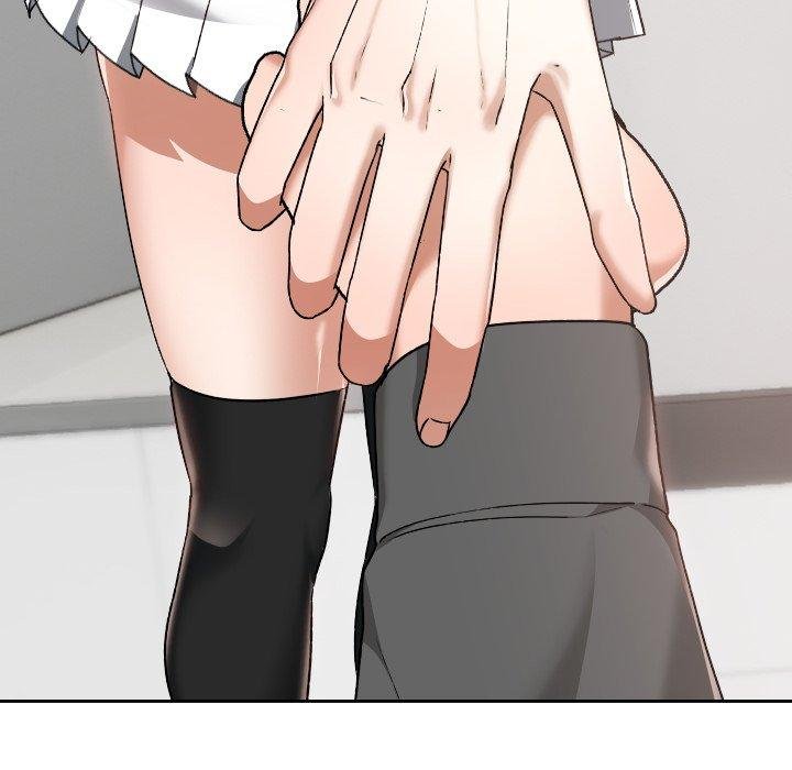 校花的雙麪生活第18話