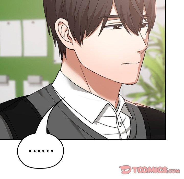 校花的雙麪生活第18話