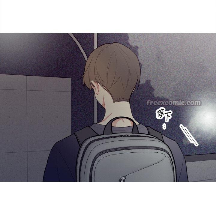 这都什么事儿啊？第23話