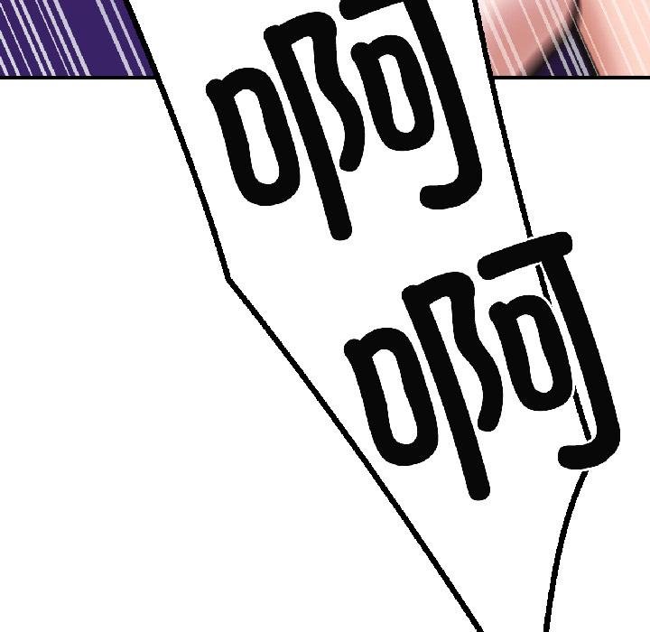 我的傻瓜男友第40話