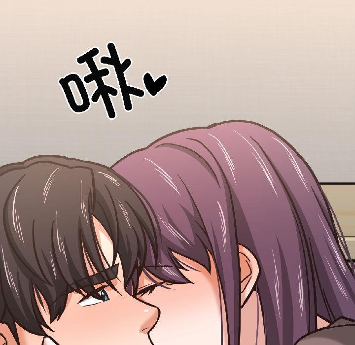 我的傻瓜男友第40話