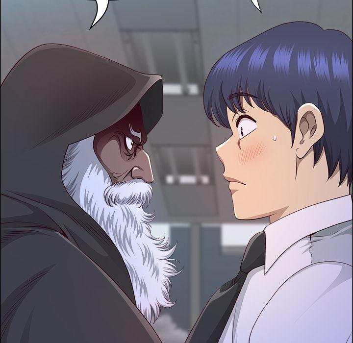 最強男人第53話