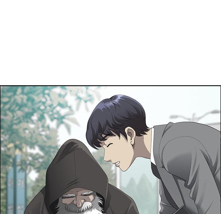 最強男人第53話