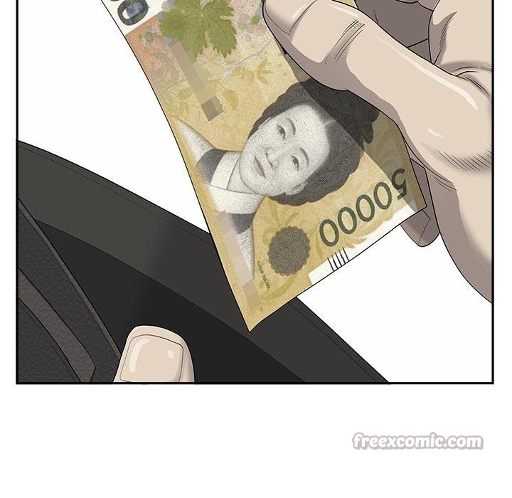 最強男人第53話