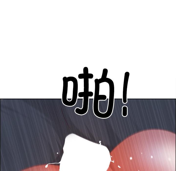 最強男人第53話