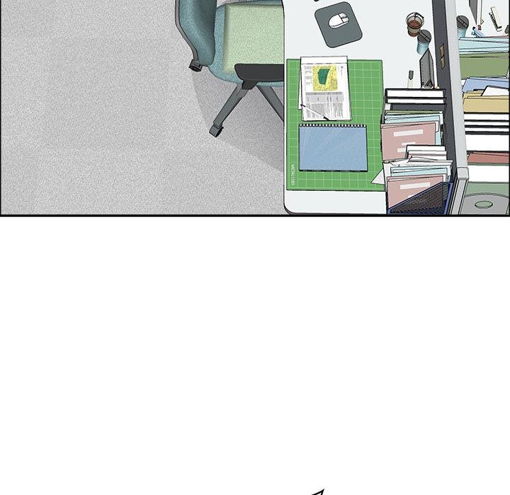 最強男人第53話