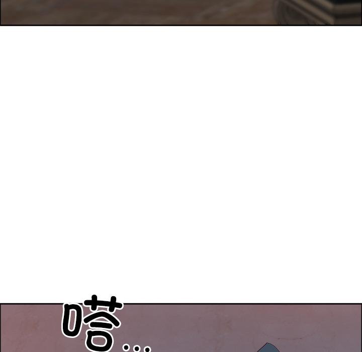 最強男人第53話