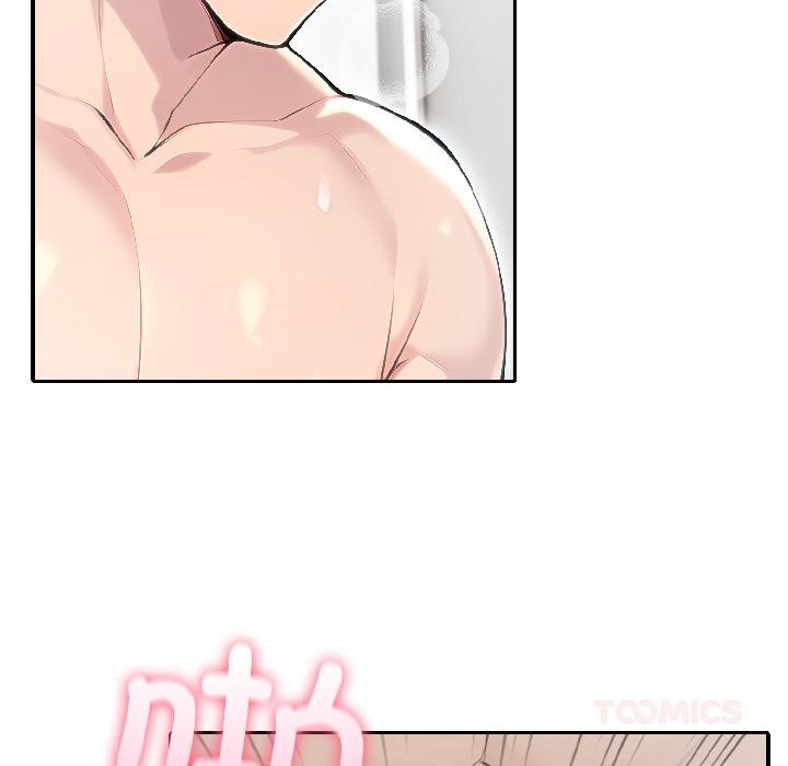 夫婦遊戲第56話