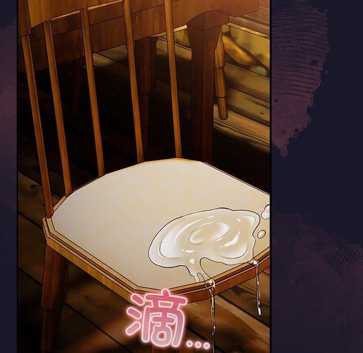 男人稀缺的異世界第14話