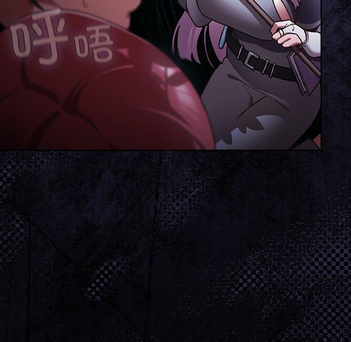 男人稀缺的異世界第14話