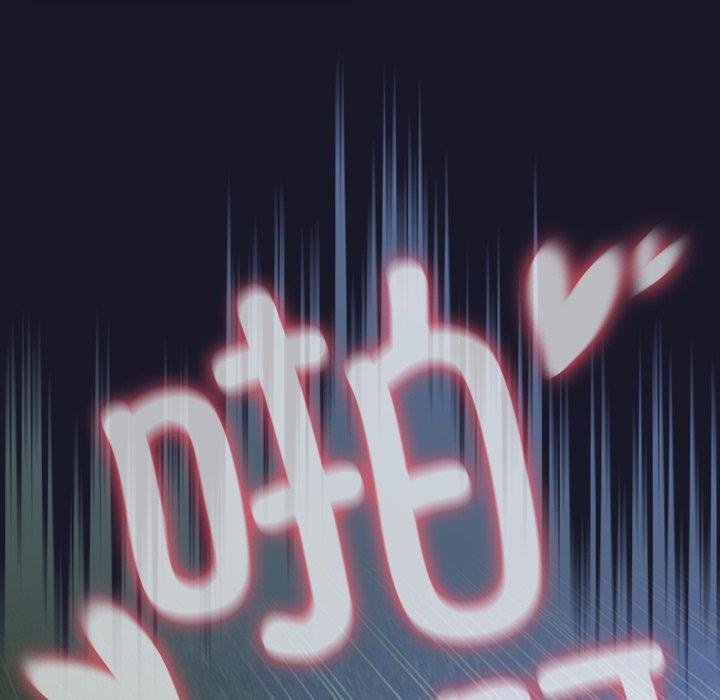 男人稀缺的異世界第14話