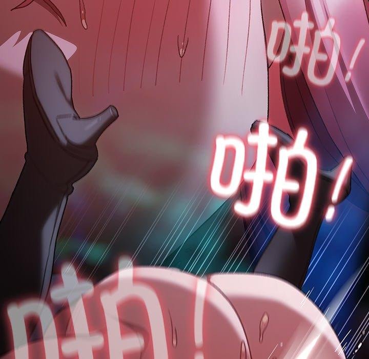 男人稀缺的異世界第14話